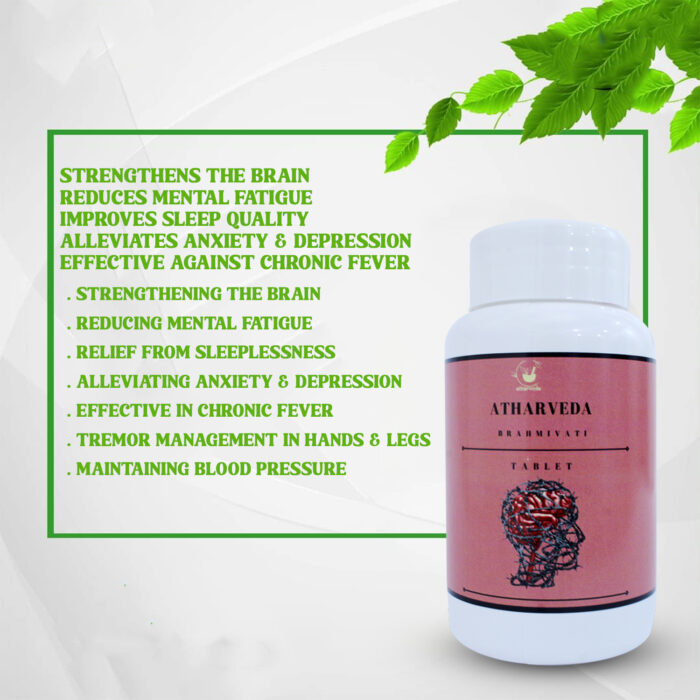Brahmi Vati - Enhancing Cognitive Function and Mental Clarity - Image 5